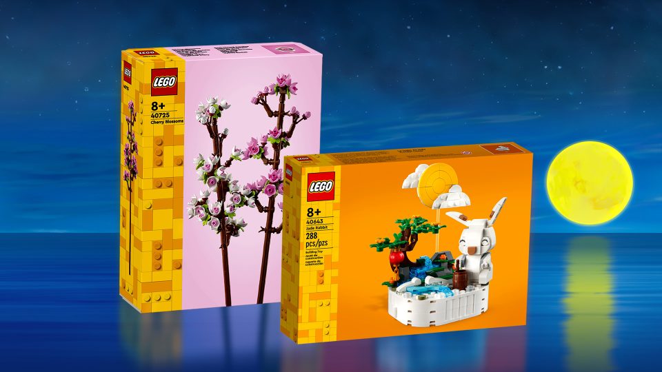 Selected Second Place prize for Small Builds: 40643 Jade Rabbit and 40725 Cherry Blossom